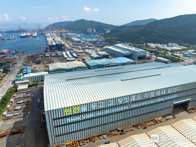 한화오션 거제사업장 전경사진 / 2024.09.18 (출처: 한화오션)