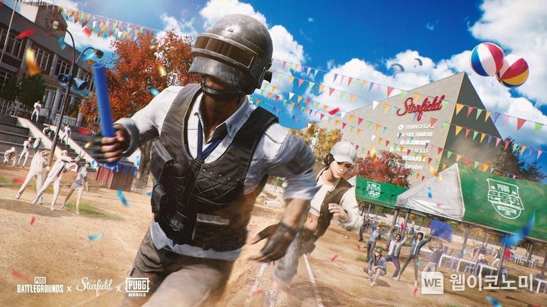 크래프톤, 배틀그라운드 팝업스토어 ‘PUBG 운동회 IN 스타필드’ 오픈 / 2024.09.19 (출처: ㈜크래프톤)