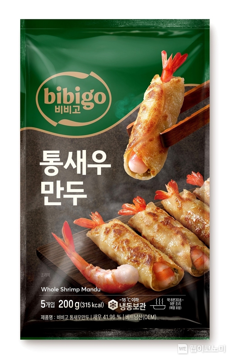비비고 통새우만두 / 2024.09.19 (출처: CJ제일제당)