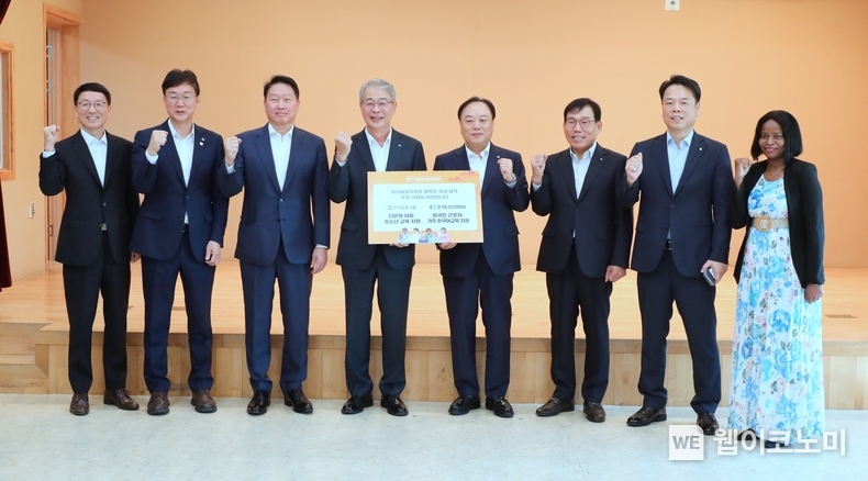 우리금융, 대한상공회의소와 220만 이주배경가족 지원 나선다 / 2024.09.24 (출처: 우리금융그룹)