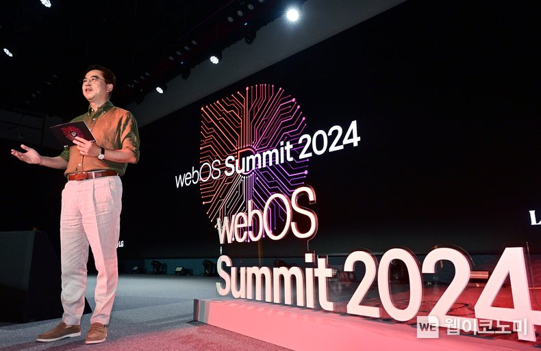 LG전자가 27일 인천 파라다이스 호텔에서 ‘webOS 서밋(Summit) 2024’를 개최했다. 사진은 webOS 플랫폼 사업의 지난 성과와 중장기 사업 전략 및 미래비전 등을 발표하는 박형세 HE사업본부장. / 2024.09.29 (출처: LG전자) 