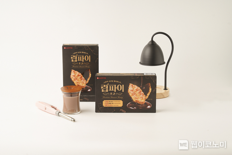 롯데웰푸드 립파이 '디어 미(Dear. Me) 앰배서더 3기' 모집 포스터 / 2024.09.30 (출처: 롯데웰푸드)