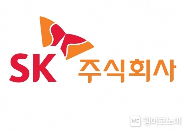 SK 로고
