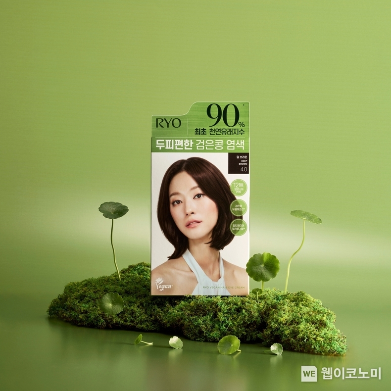 려, 천연유래지수 90% ‘두피편한 검은콩 염색’ 출시 / 2024.09.30 (출처: 아모레퍼시픽)