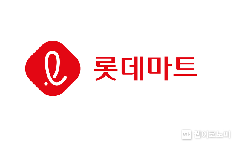 롯데마트 로고