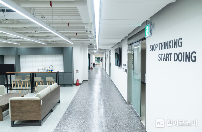 Startup KAIST 글로벌스튜디오 내부모습 / 2024.10.04 (출처: KAIST)