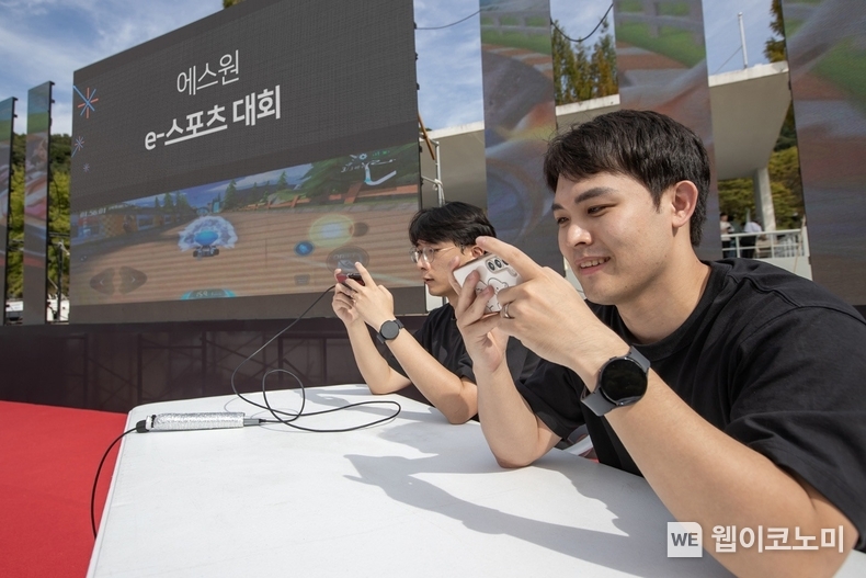 MZ세대를 위해 준비한 e스포츠대회에 임직원들이 참여해 실력을 겨루고 있다. / 2024.10.06 (출처: 에스원)