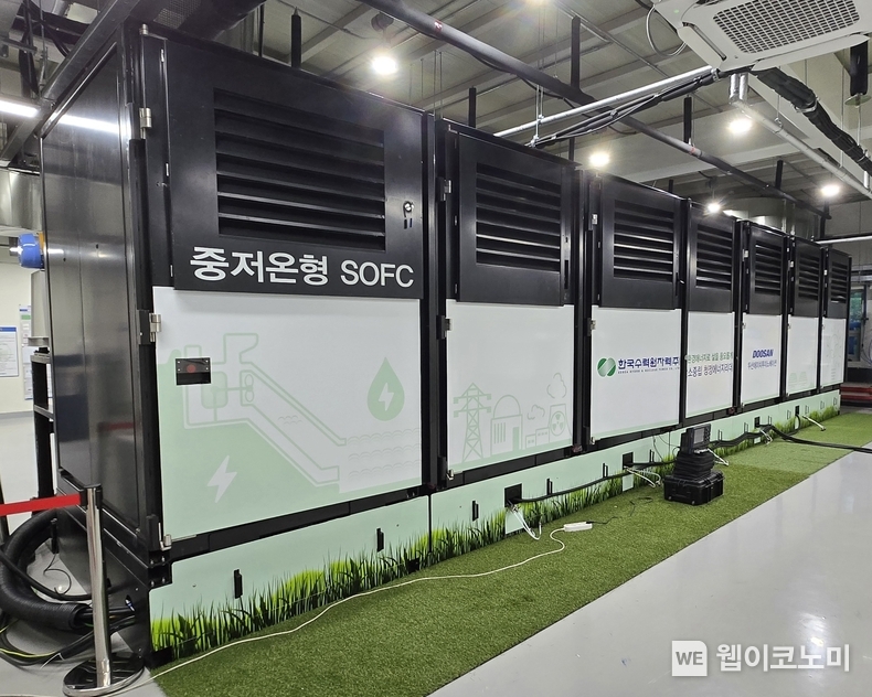 한수원 연료전지 테스트베드에서 운전 중인 중저온형 SOFC / 2024.09.09 (출처: 한국수력원자력)