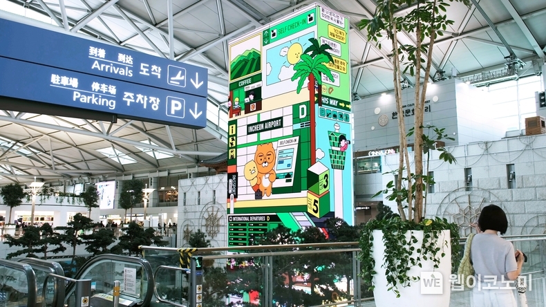 카카오프렌즈 인천공항 브랜드 영상 / 2024.10.08 (출처: 카카오)
