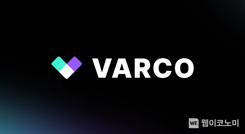 VARCO 로고