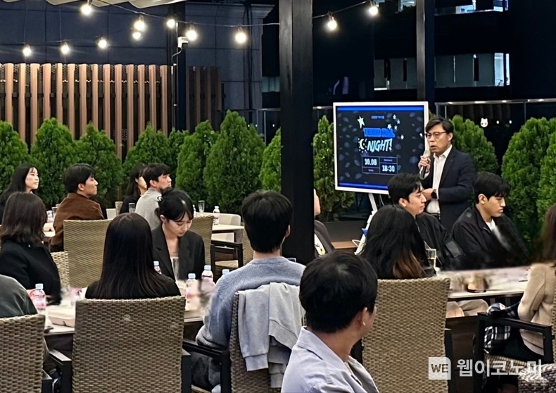 지난 8일 광화문에 위치한 신한은행 한국금융사박물관 옥상정원에서 진행된 ‘테크올나잇’ 행사에서 신한은행 황인하 Tech그룹장이 축사하는 모습. / 2024.10.10 (출처: 신한은행)