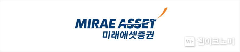 미래에셋증권 로고