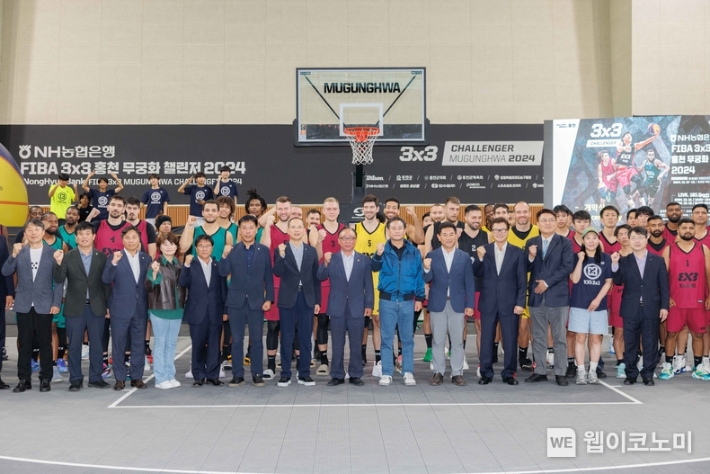 홍천 농구대회 사진. / 2024.10.14 (출처: NH농협은행)
