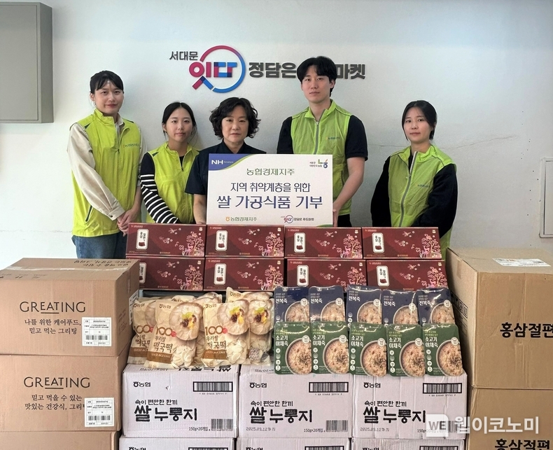 농협경제지주가 11일 '서대문 정담은 푸드마켓'에서 쌀 가공식품 나눔기부와 봉사활동을 실시했다. / 2024.10.14 (출처: 농협경제지주)