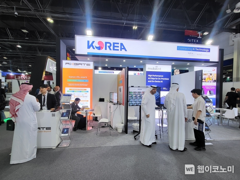 자이텍스 글로벌 통합 한국관 부스 현장 / 2024.10.15 (출처: KOTRA)