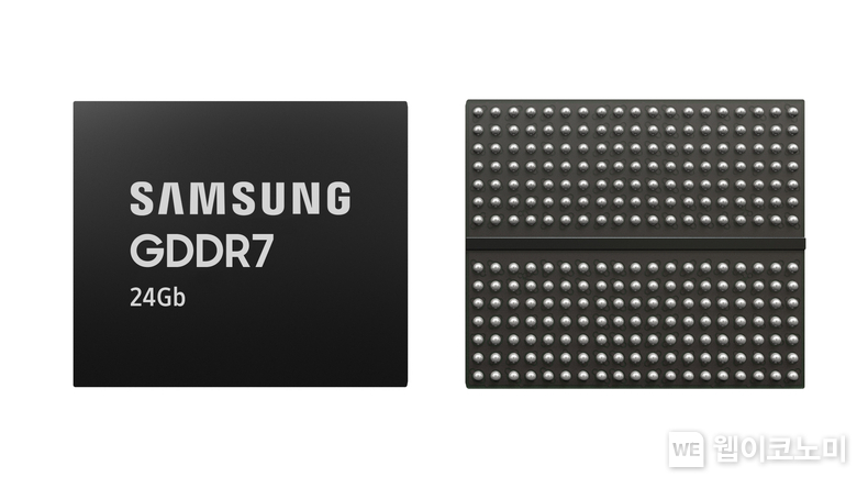삼성전자 24Gb GDDR7 D램 제품 이미지 / 2024.10.17 (출처: 삼성전자)