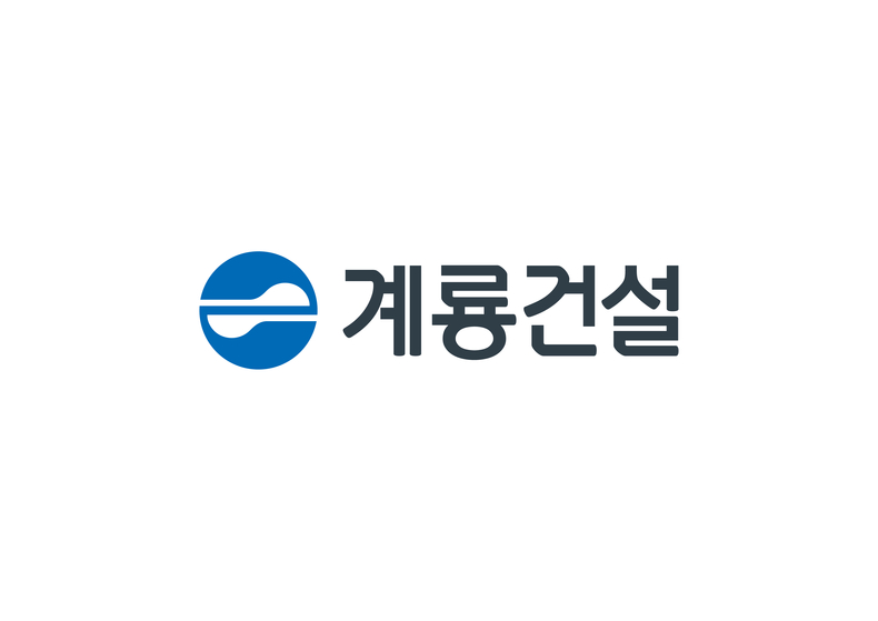 계룡건설 CI