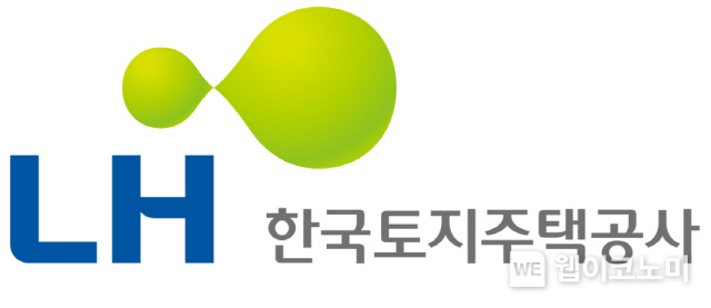 LH 로고