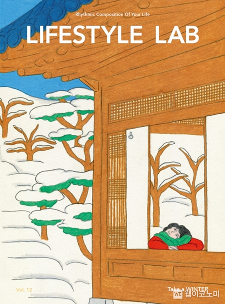 롯데문화센터 겨울학기 대표 이미지 및 대표 강좌 이미지 / 2024.10.22 (출처: 롯데쇼핑)
