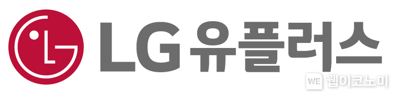 LG유플러스 로고