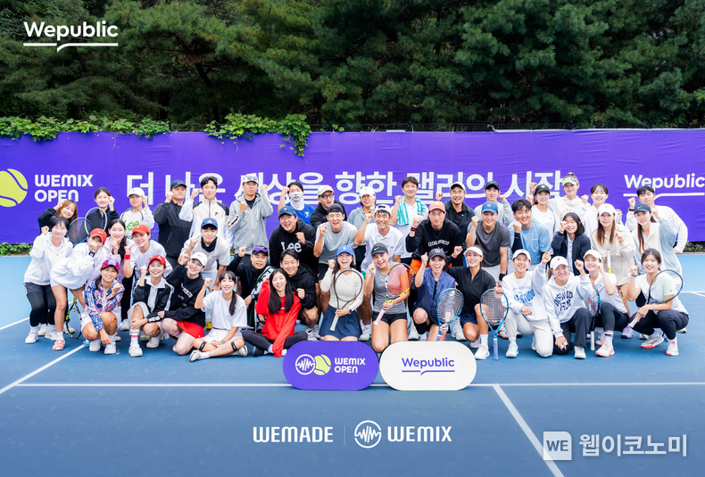 위메이드, 전국 아마추어 테니스 대회 ‘위믹스 오픈 2024’ 성료 / 2024.10.22 (출처: 위메이드)