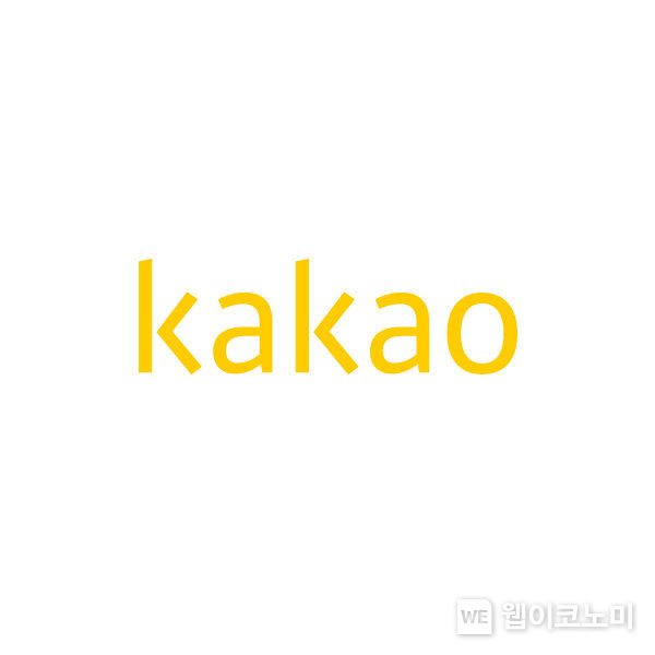 카카오 로고