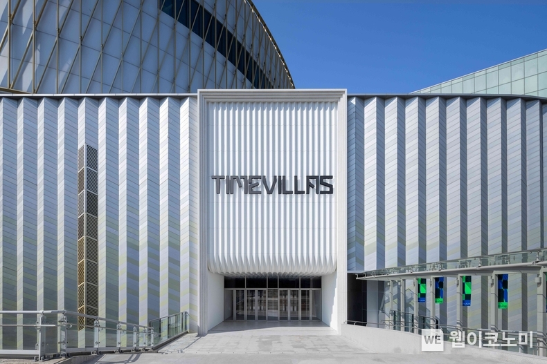 타임빌라스(TIMEVILLAS) 수원 전경