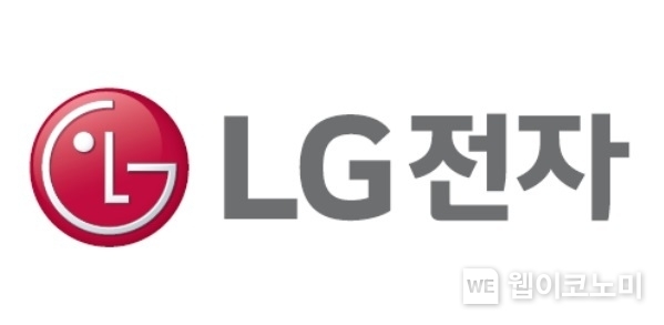 LG전자 로고