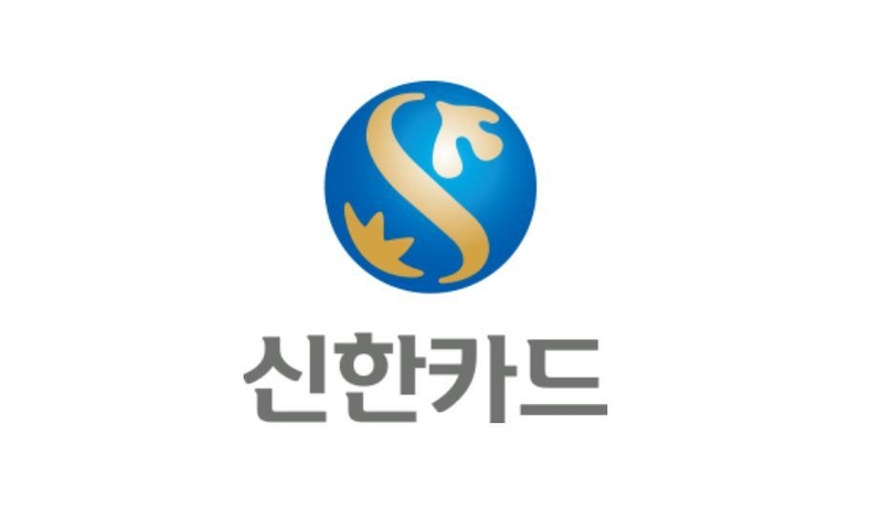 신한카드 CI