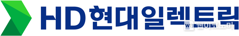 HD현대일렉트릭 로고