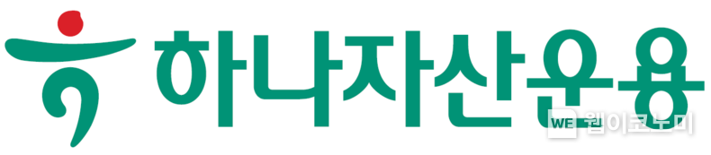 하나자산운용 로고