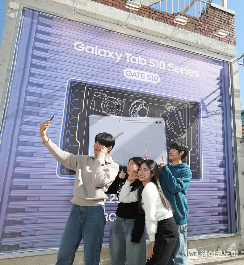 서울 성수동에 위치한 '갤럭시 탭 S10 시리즈 X 로우로우 팝업 스토어' 전경 / 2024.10.27 (출처: 삼성전자) 