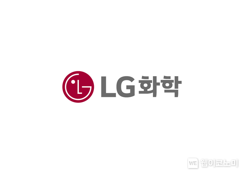 LG화학 로고