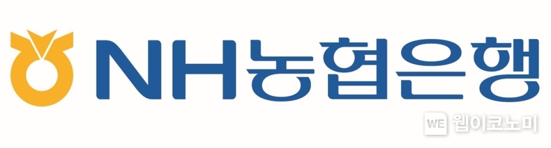 NH농협은행 로고