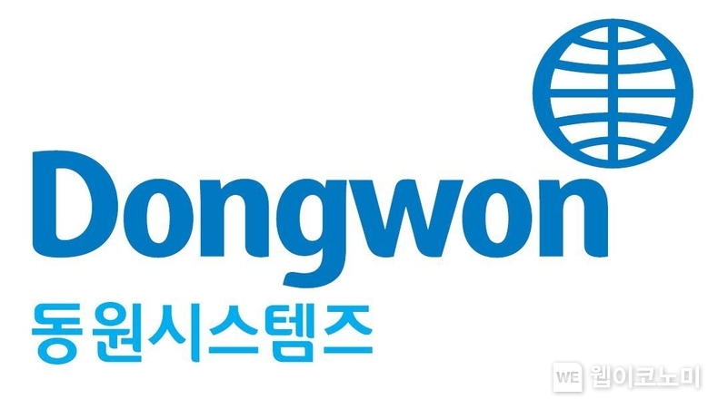 동원시스템즈 로고