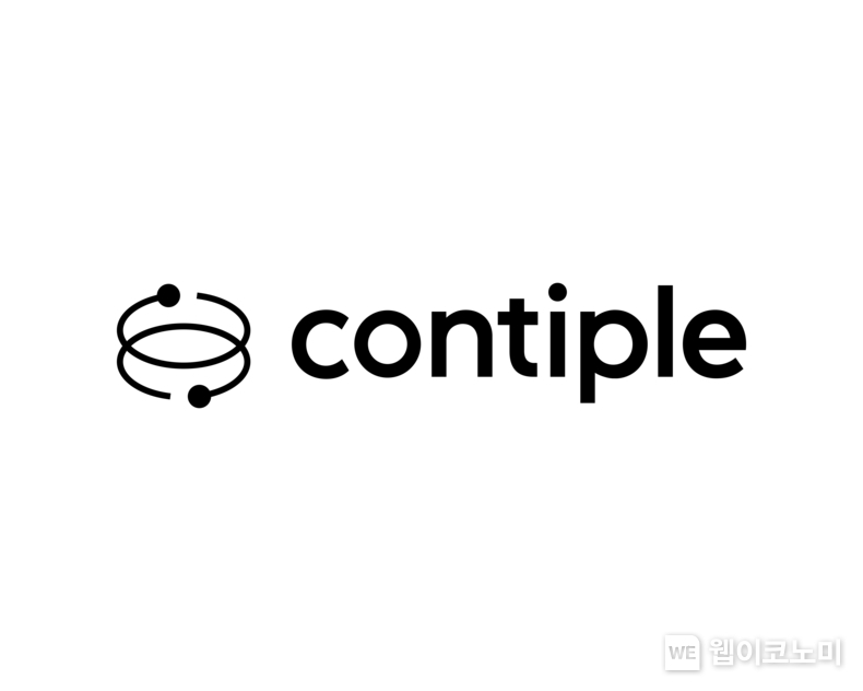 NHN, 통합 상담 솔루션 ‘Contiple’로 리브랜딩… "Contiple로 컨택센터 간편하게 구축하세요!" / 2024.11.04 (출처: NHN)