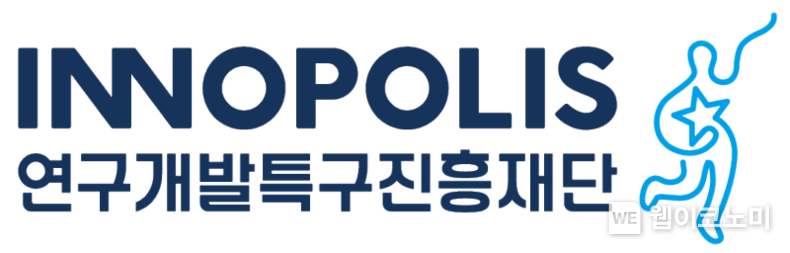 연구개발특구진흥재단 로고