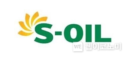 S-OIL 로고