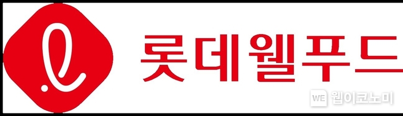 롯데웰푸드 로고