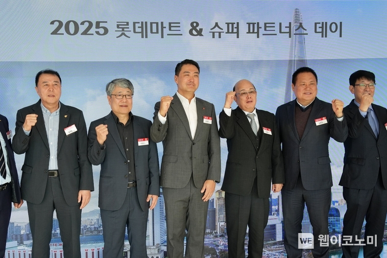 '2025 롯데마트&롯데슈퍼 파트너스 데이'에 참석한 강성현 롯데마트·슈퍼 대표이사 / 2024.11.06 (출처: 롯데쇼핑)