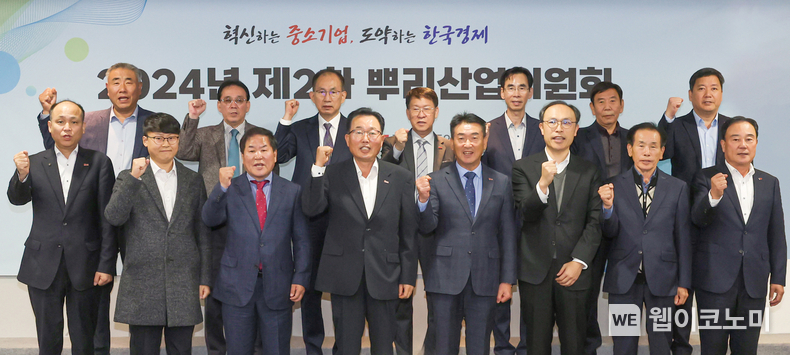 뿌리업계, 계절별·시간대별 전기요금 조정 등 에너지 비용 부담 완화 호소 / 2024.11.06 (출처: 중소기업중앙회)