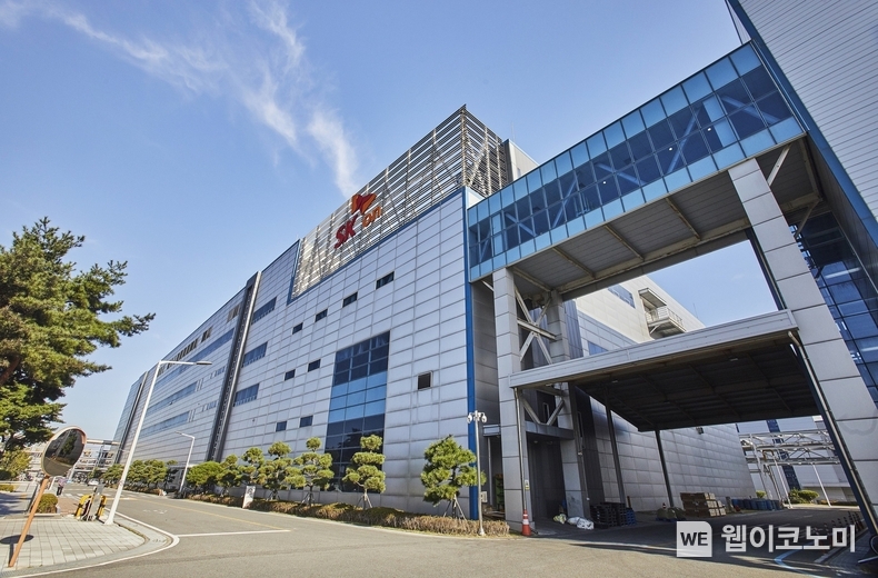 SK온 서산공장 전경