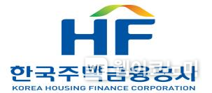 주택금융공사 로고