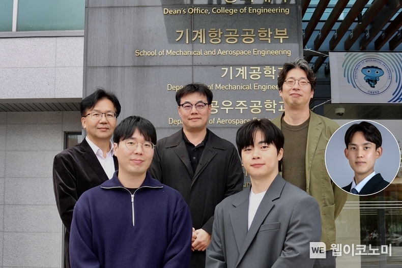 (왼쪽부터) KIMM 정준호 박사, 하지환 박사후연구원, KAIST 박인규 교수, 양인영 박사과정, 김산하 교수, 고려대 안준성 교수 / 2024.11.08 (출처: KAIST)