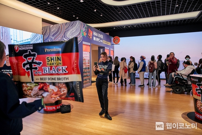 농심-뉴욕한국문화원 Han River in NYC with SHIN RAMYUN 행사 / 2024.11.10 (출처: 농심)