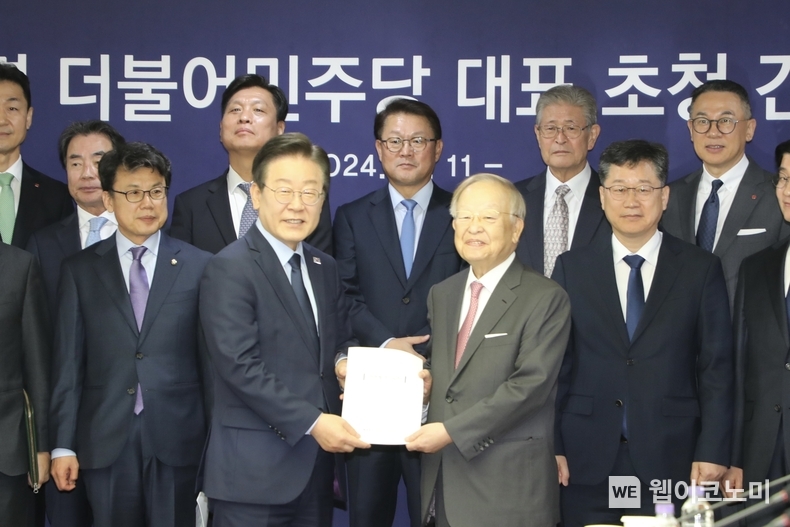이재명 더불어민주당 대표 초청 간담회 개최 / 2024.11.11 (출처: 한국경영자총협회)