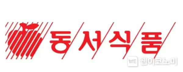 동서식품 로고