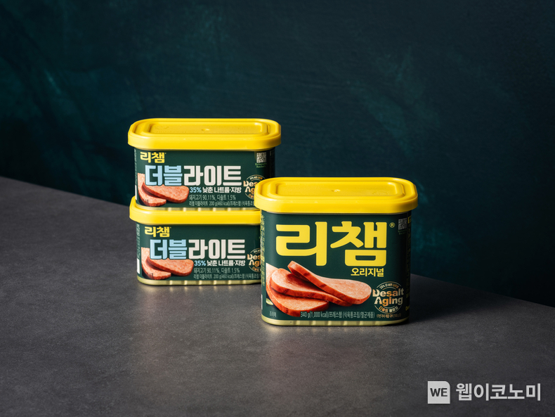 동원F&B, 국내 최저(돈육 캔햄) 나트륨 함량 ‘리챔 더블라이트’ 선보인다. / 2024.11.14 (출처: 동원F&B)