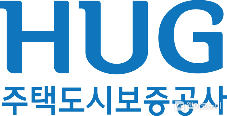 주택도시보증공사 로고