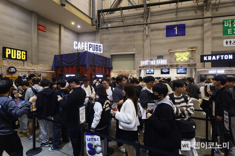 크래프톤(KRAFTON) 지스타(G-STAR) 2024, 카페 펍지 (CAFE PUBG) 부스 / 2024.11.17 (출처: 크래프논) 